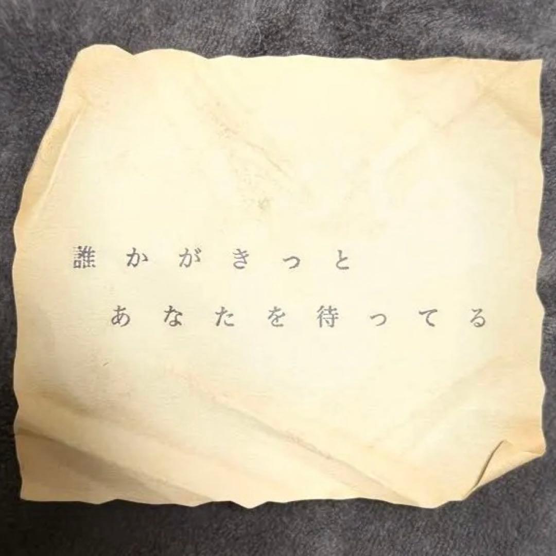 に*生様 ミセス　バベルの塔　非売品　歌詞カード　Dear
