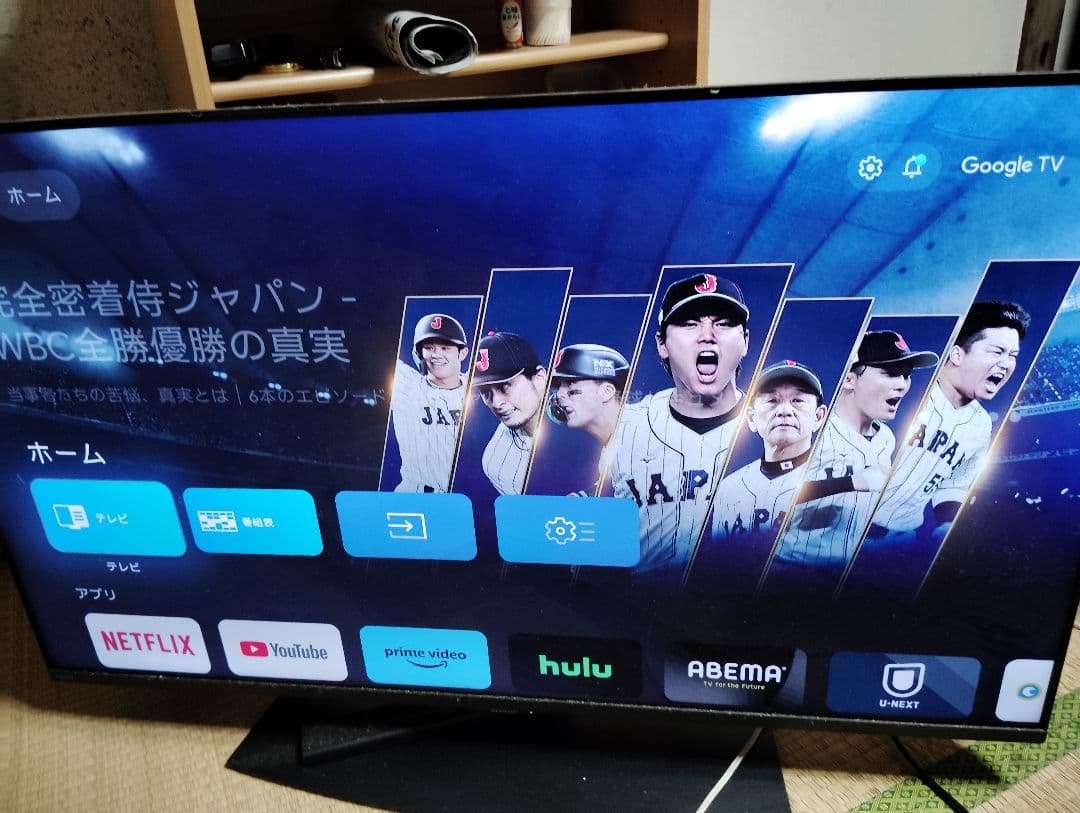 SHARP 液晶テレビ Google TV搭載 4T-C43EN2