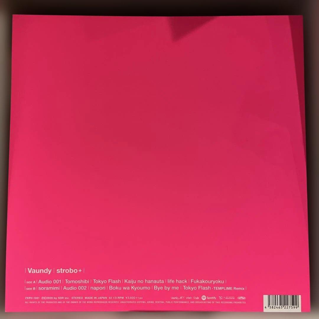 邦楽 Vaundy/strobo+