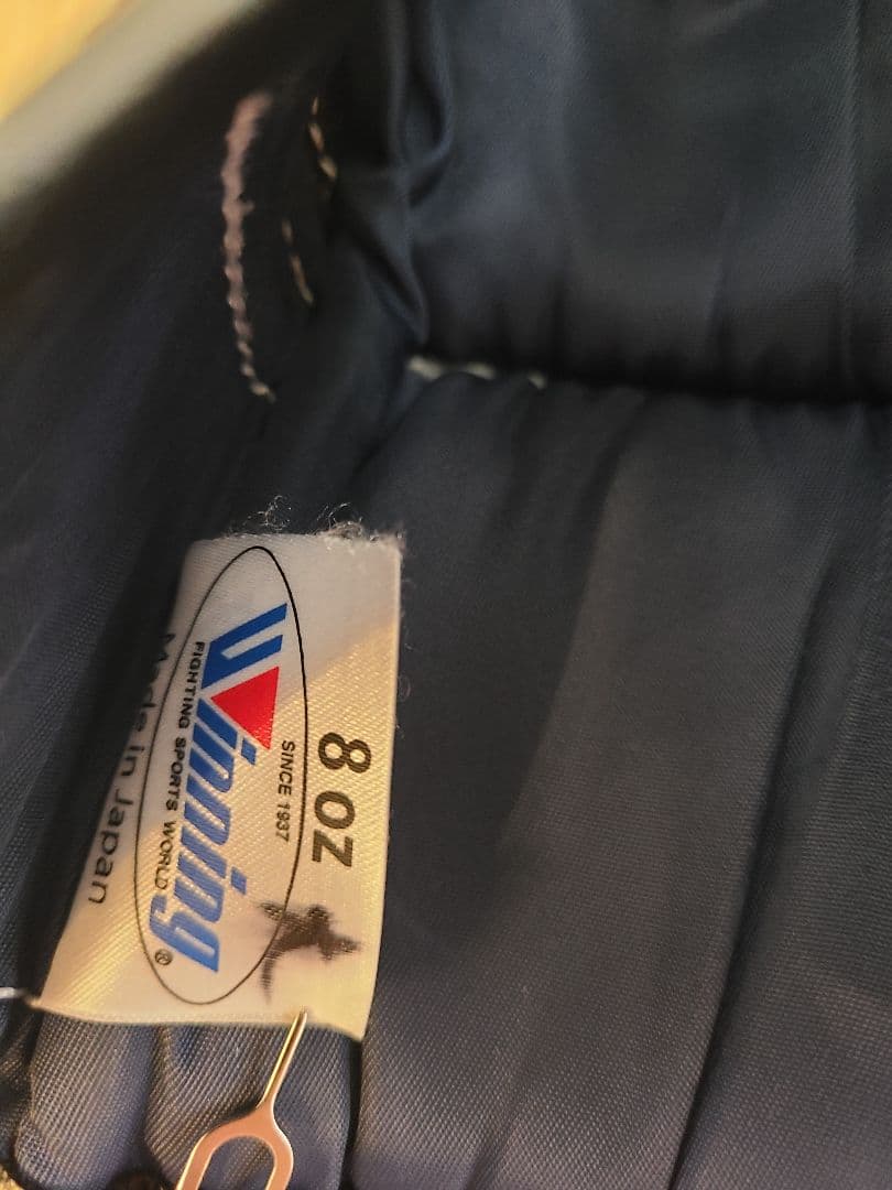 Winnig 8オンス マジックテープ式 MS-200-B 黒