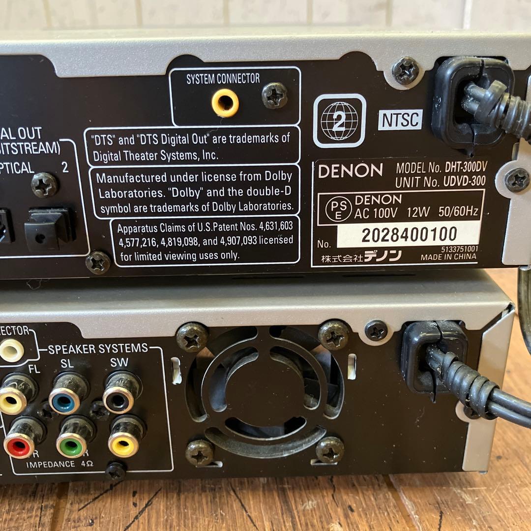 デノン AVアンプ UAVC-300 DVDプレイヤー デッキ サラウンドアンプ