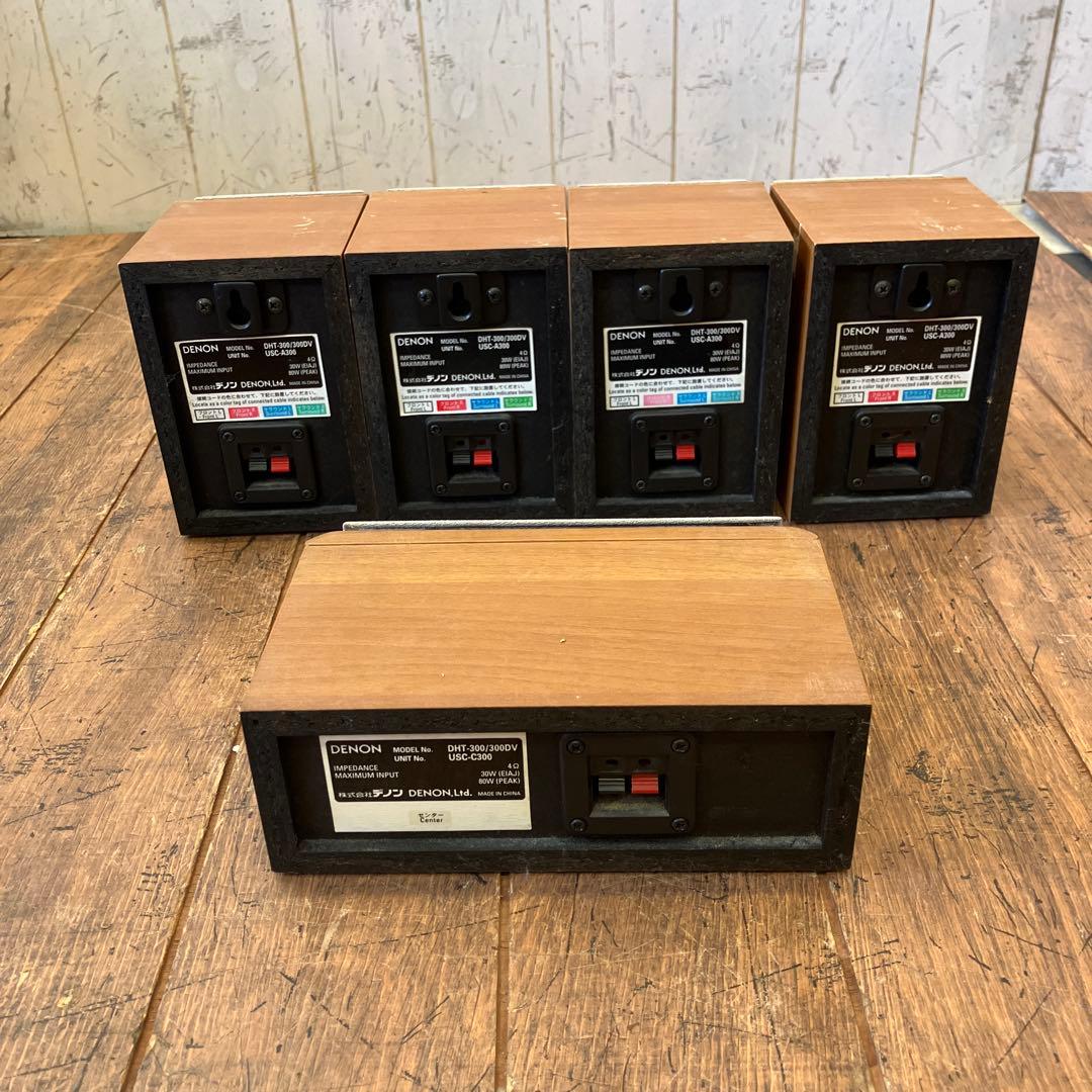 デノン AVアンプ UAVC-300 DVDプレイヤー デッキ サラウンドアンプ