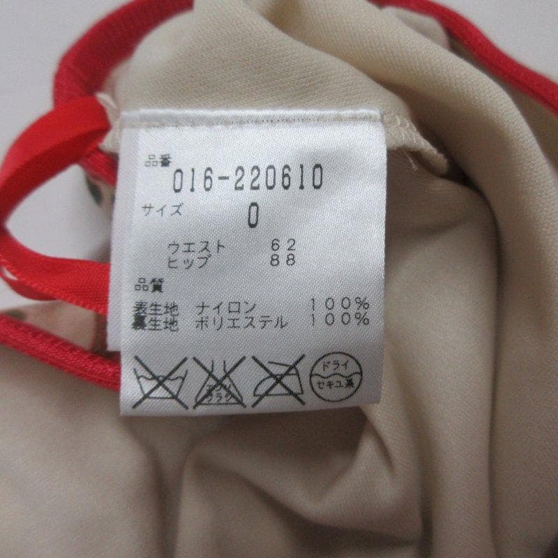 MY2055▲VIVIENNETAM▲ヴィヴィアンタム スカート シアー 0