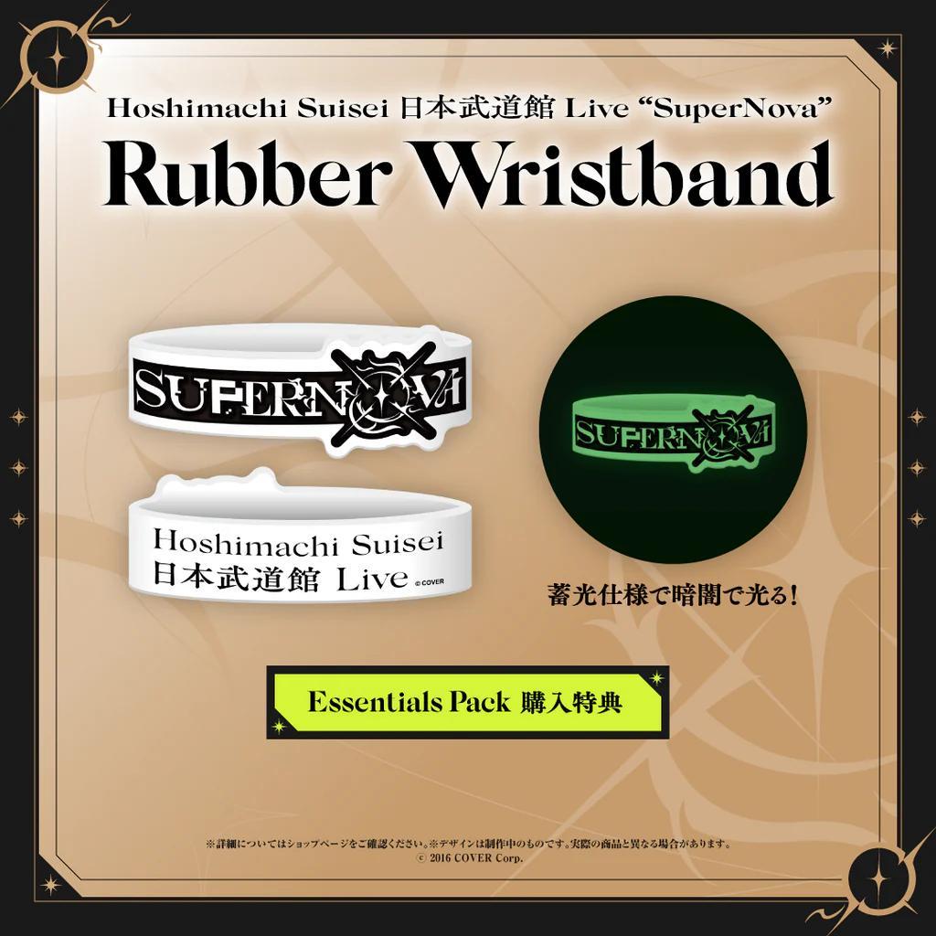 星街すいせい 日本武道館 Live SuperNova ライブグッズ XLサイズ