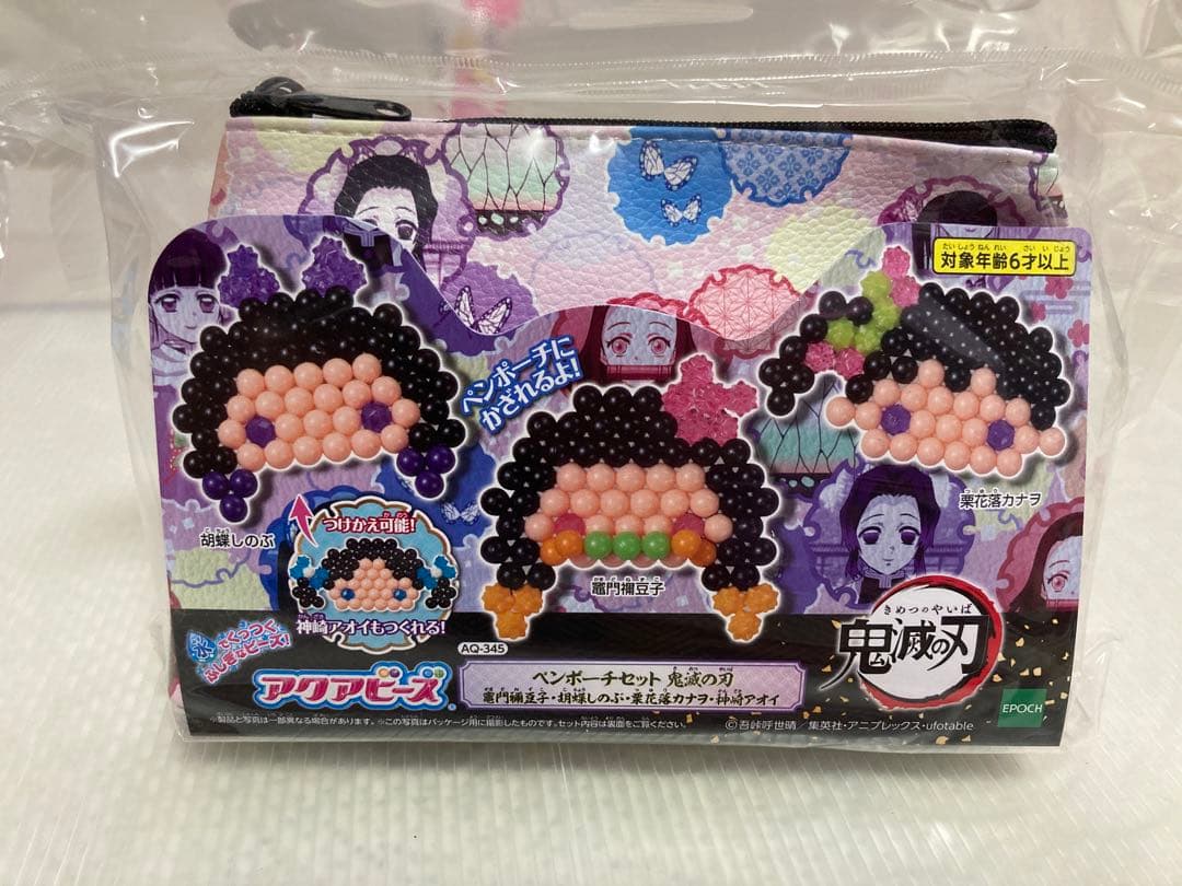 女の子　おもちゃ　まとめ売り