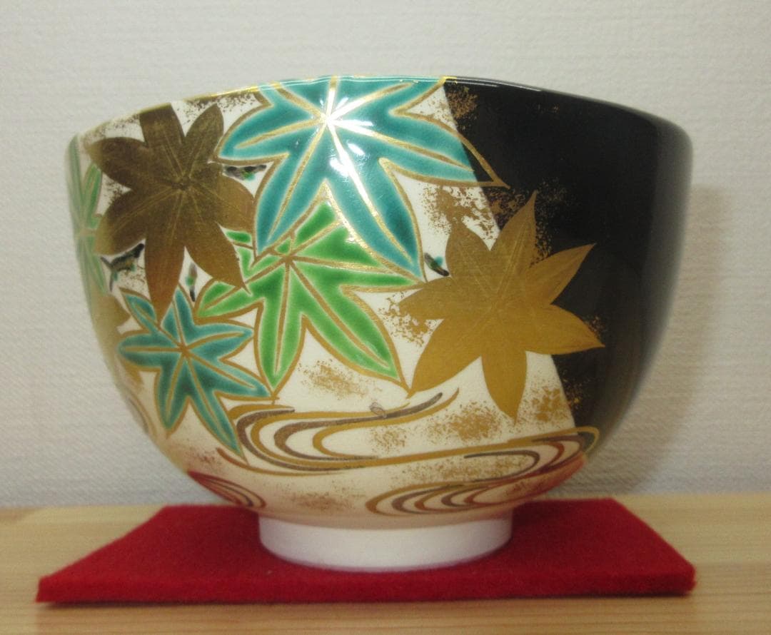送料込【逢絢亭・新品】茶道具 茶碗 京焼 仁清 流水青楓の図 文月和香 共箱入り