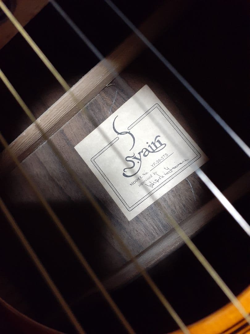 ヤイリギターケース付き　ジャンク修理済み　さユり楽譜