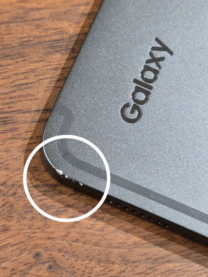 Galaxy Tab S8＋ 国内版Wi-Fiモデル　ブックカバーキーボード付き