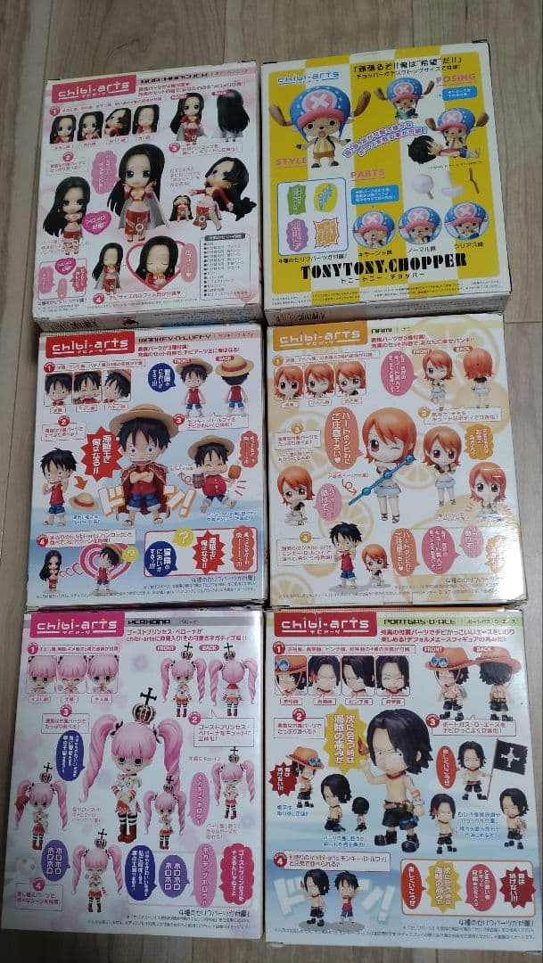 ワンピース chibi-arts 6体セット