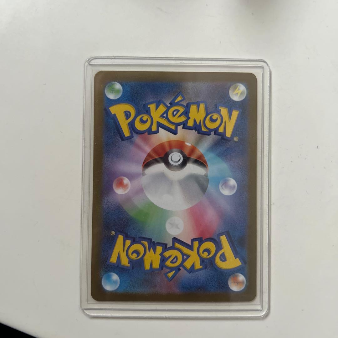 メガリザードンX ex MUR ポケモンカードゲーム インフェルノX