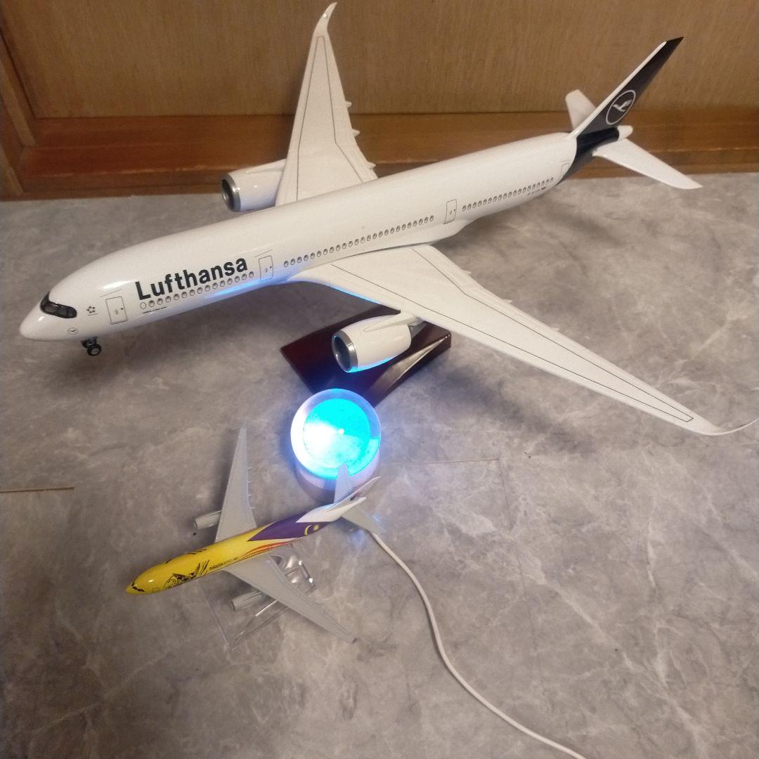 ルフトハンザ／ドイツ、Airbus／A350