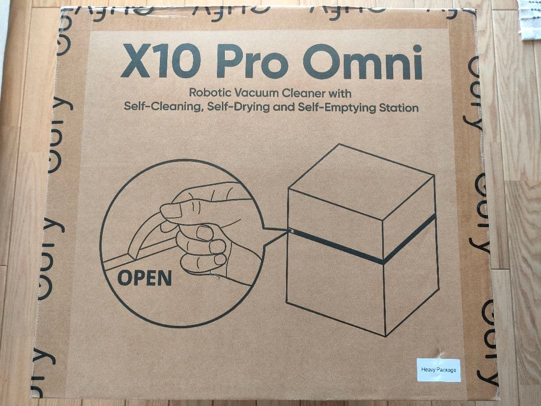 【新品未開封・最上位モデル】Eufy X10 Pro Omni ＋ 消耗品セット