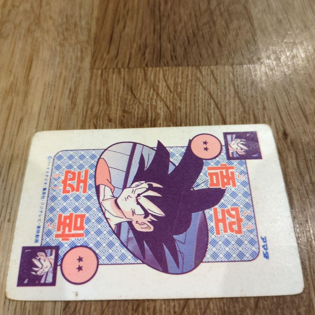 値下げ！ドラゴンボールカード　アマダ NO421〜NO426　 6枚セット　連番