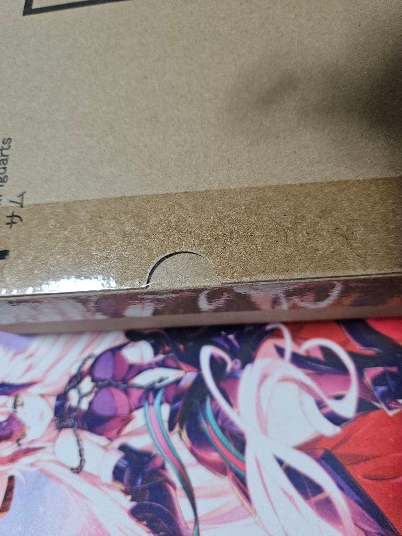 S.H. Figuarts サム 未開封