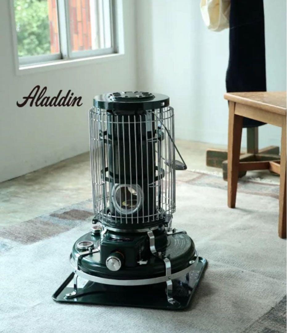 アラジン Aladdin × BEAMS JAPAN別注 深緑色　限定 ヒーター