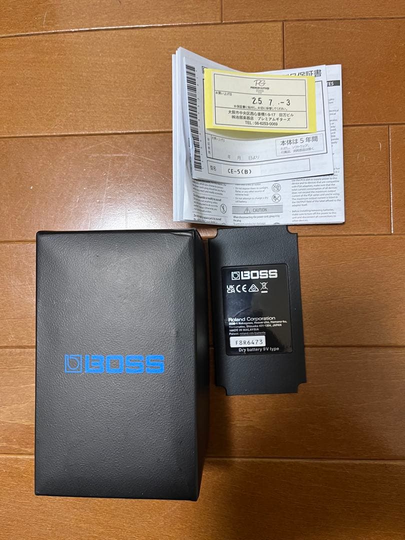 ZOOM G2 FOUR & BOSS CE-5 セット