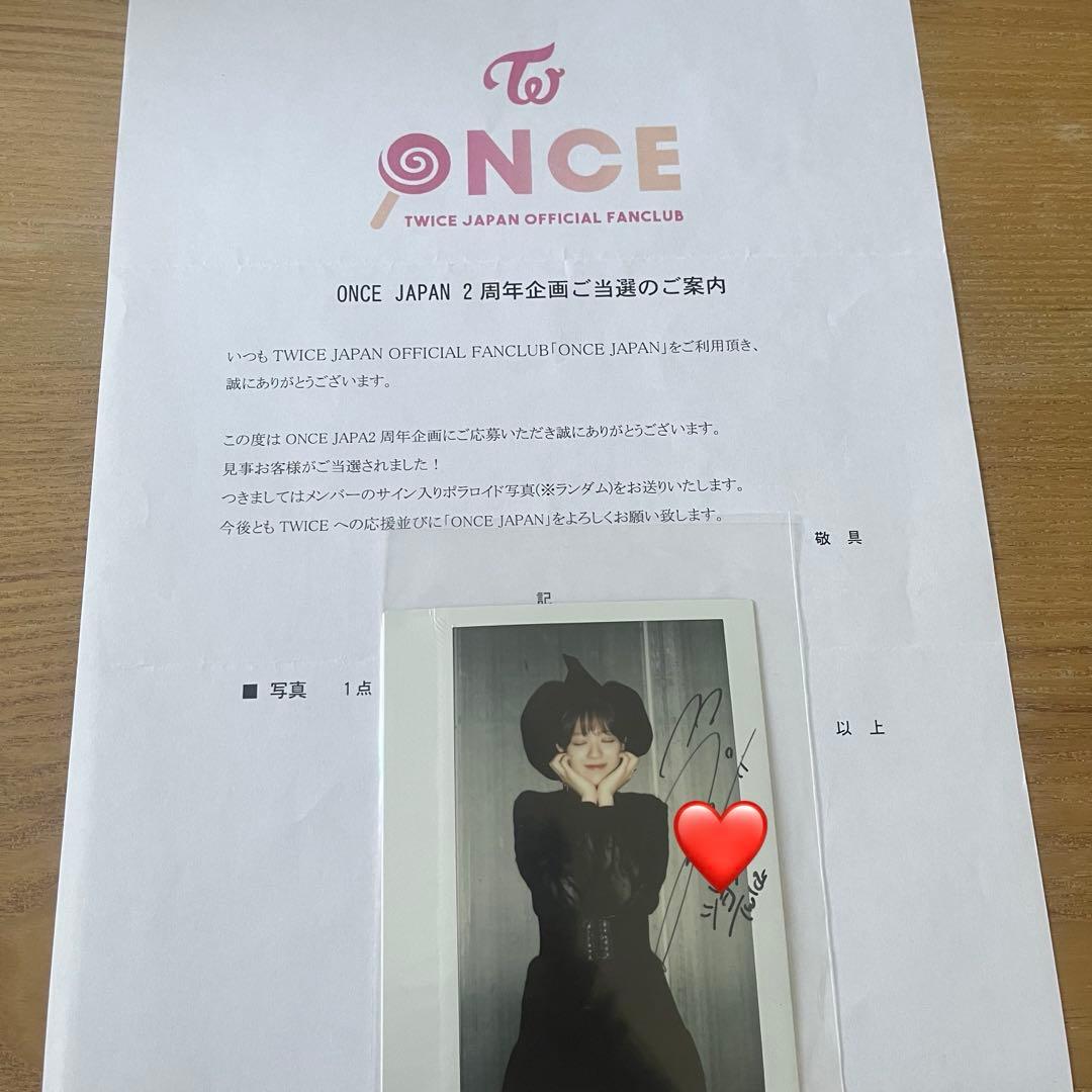 TWICE ジョンヨン　直筆サイン入りチェキ