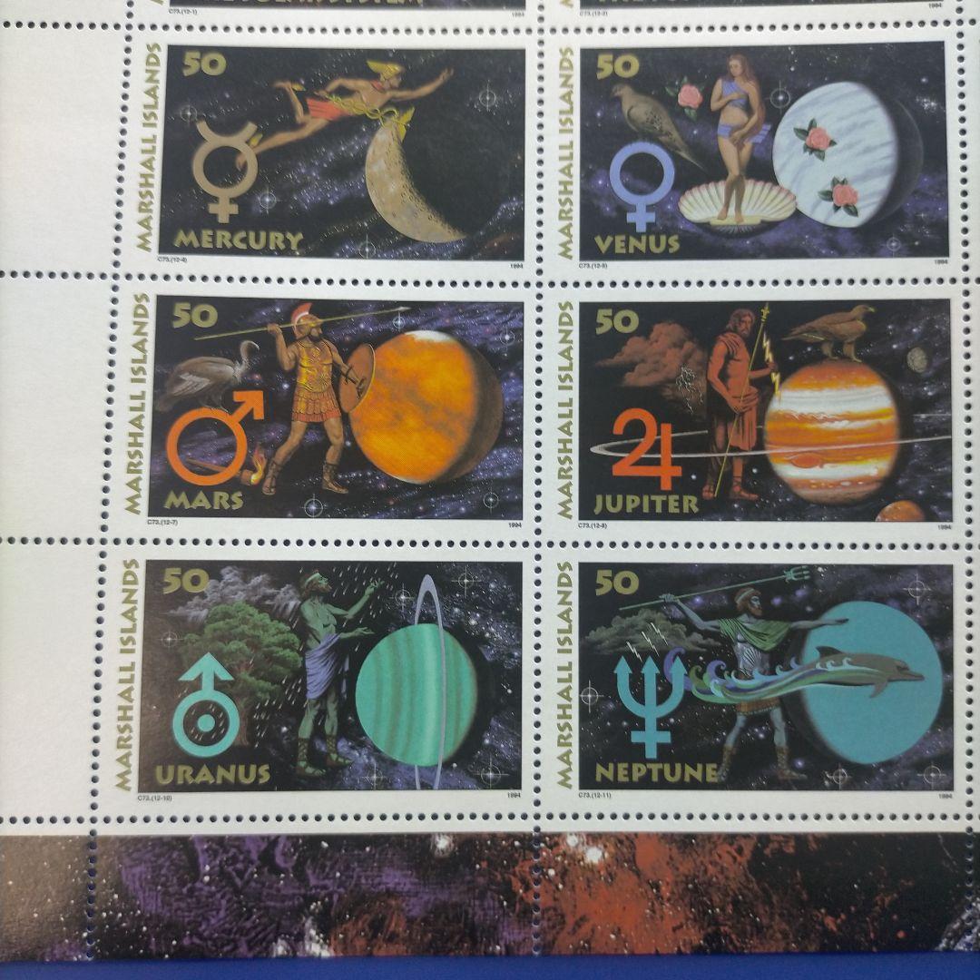 4644 外国切手 マーシャル諸島 1994年 太陽系 神話と星座等 シート