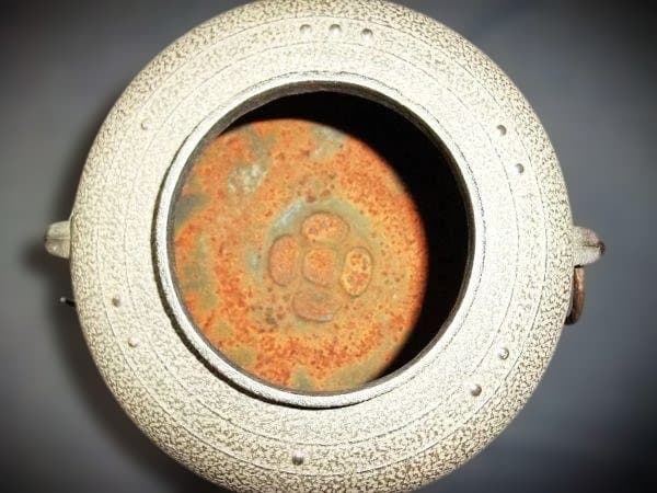 茶釜 万代屋釜 釜師「西向竹軒」作 西向竹軒 鉄製 風炉釜 鉄釜