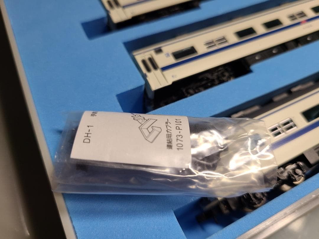 マイクロエース　A-0031 715系　九州色　8両セット