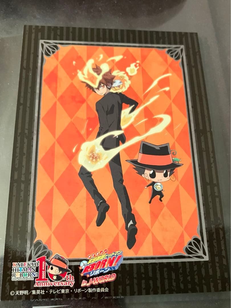 家庭教師ヒットマンREBORN! イラストシート j-world 限定