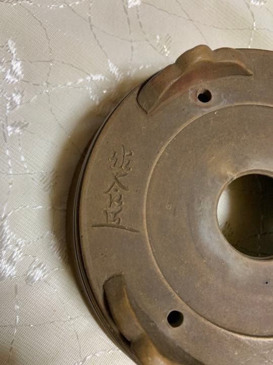 佐太郎　丸　松の絵彫り　盆栽鉢