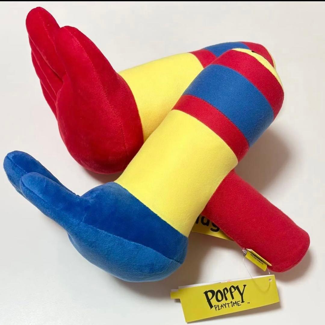 poppy playtime 韓国　オリジナル　公式品　グラブパック　ぬいぐるみ