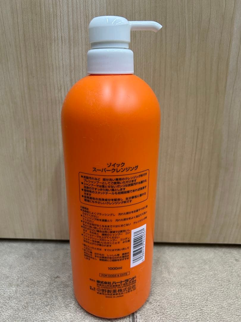 ZOIC SUPER CLEANSING 1000ml×6本
