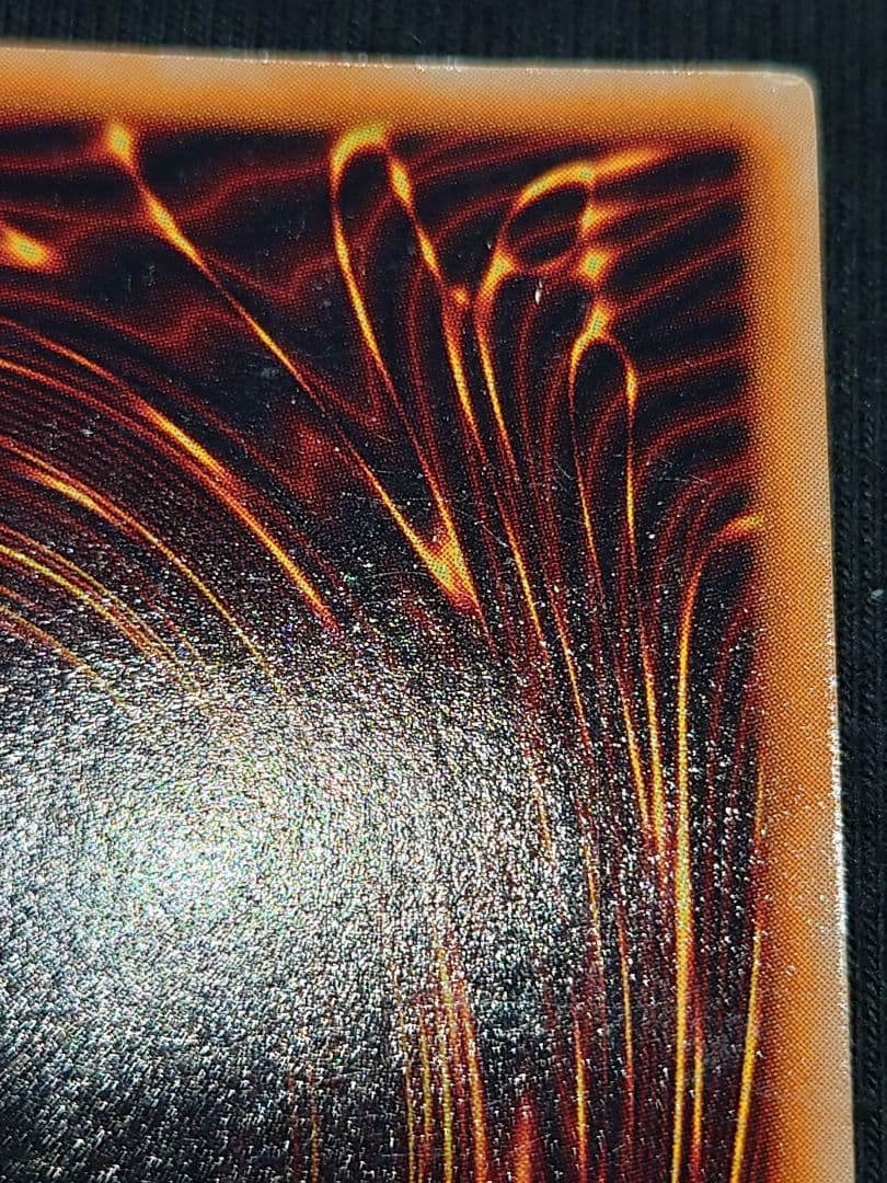 ホーリーナイトドラゴン 初期 シークレット ひにり