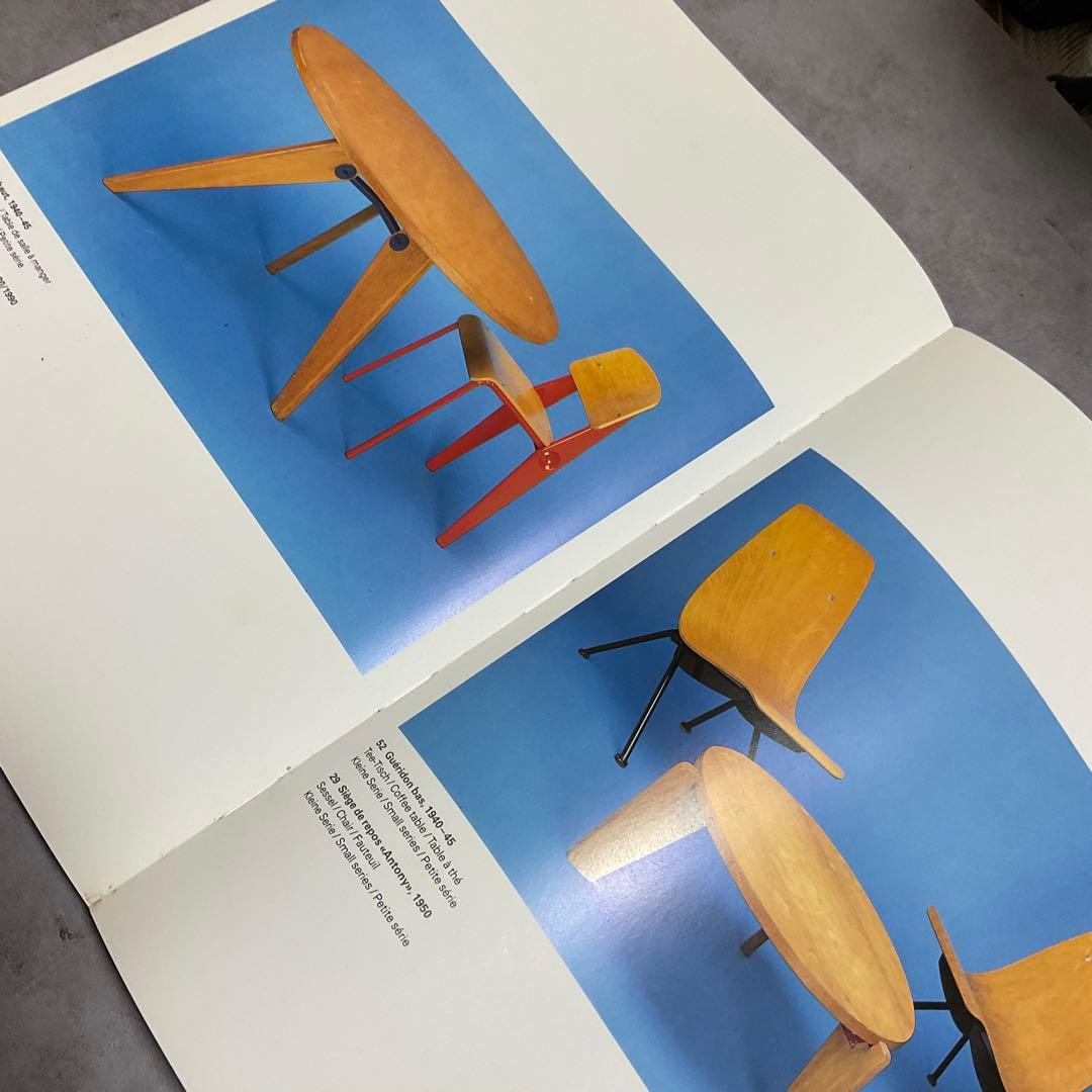 Jean Prouve : Furniture（ジャン・プルーヴェ） 作品集