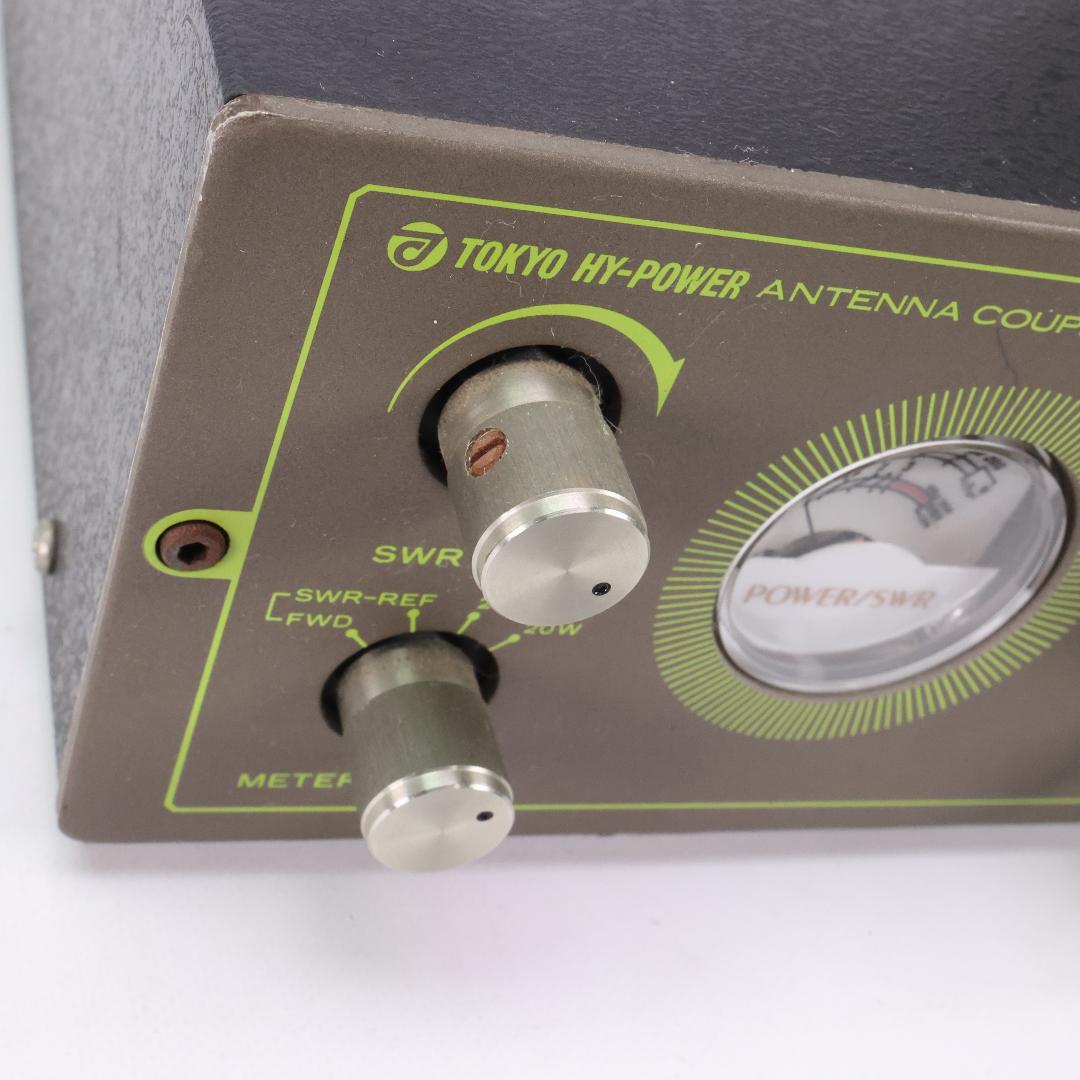 アンテナチューナー　TOKYO HI-POWER HC-200　ジャンク