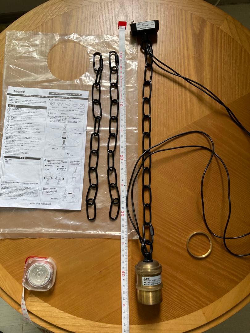 GENERAL ペンダントライト グレー　unico