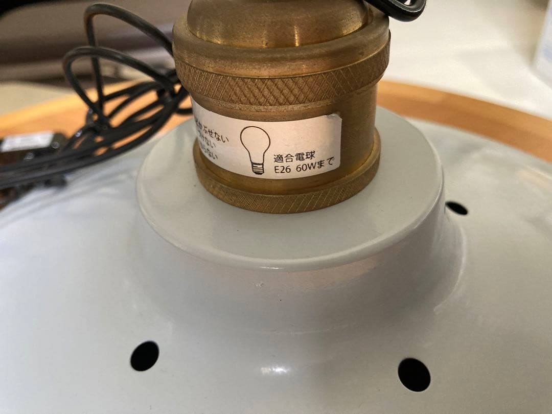 GENERAL ペンダントライト グレー　unico