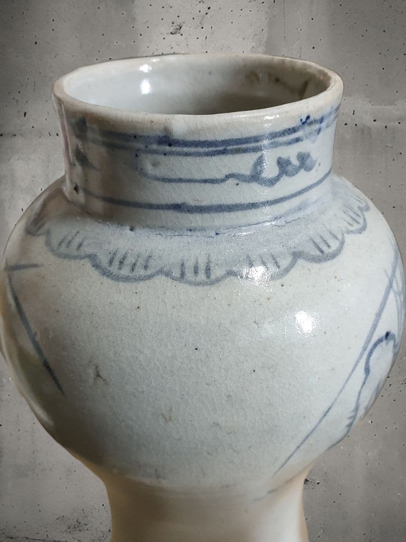 李朝染付壺　李朝白磁　時代物　朝鮮美術