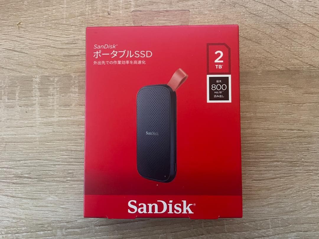 【新品】SanDisk 外付けSSD ポータブルSSD 2TB 800MB/秒