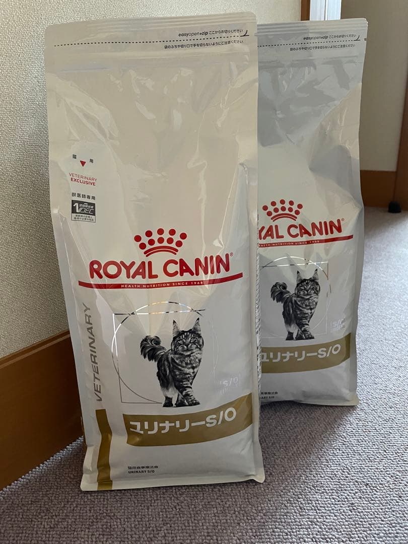  CANIN ユリナリーS/O 2kg ×2袋セット