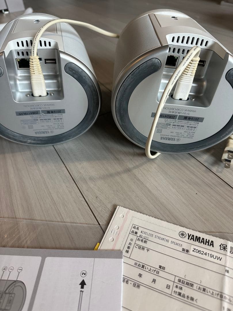 25日限定価格【2台セット】YAMAHA WX-021 ワイヤレススピーカー