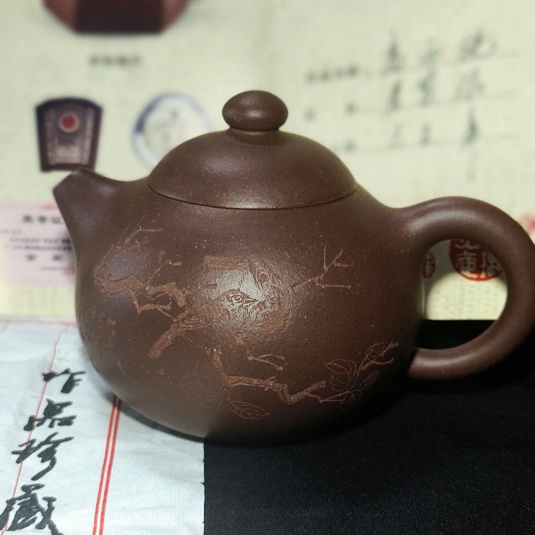 宜興紫砂壺 作品名高西施 老紫泥急須 工芸士陶剣 李暁璐合作 鑑定書付蒐集家放出