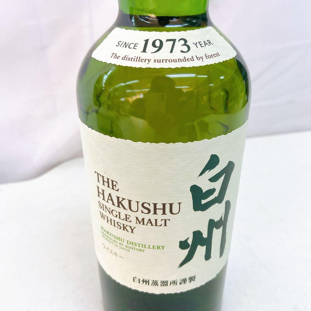 8ADM002 サントリー　シングルモルトウイスキー 白州 700ml 43%