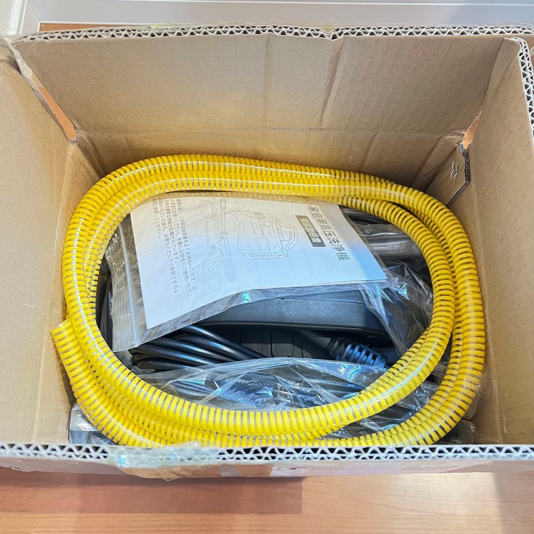 年末大掃除 高圧洗浄機 小型 軽量2.85kg 12MPa静音 収納 洗車 庭