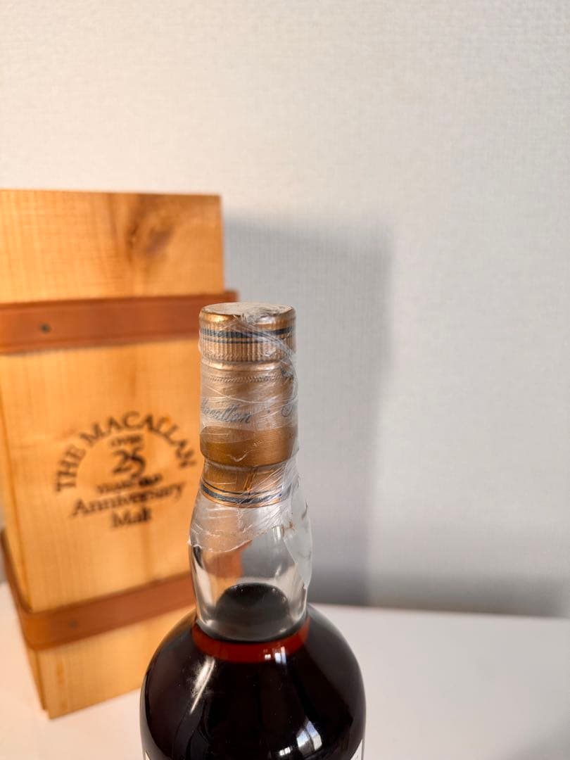 IrenceTHE MACALLAN 25年 アニバーサリーマルト