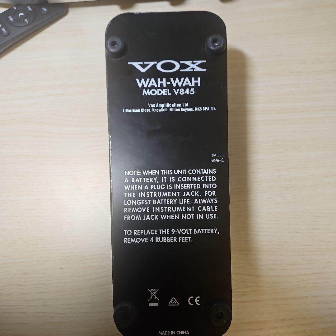 IDEA-845X VOX 改造ワウペダル　ポット交換対応