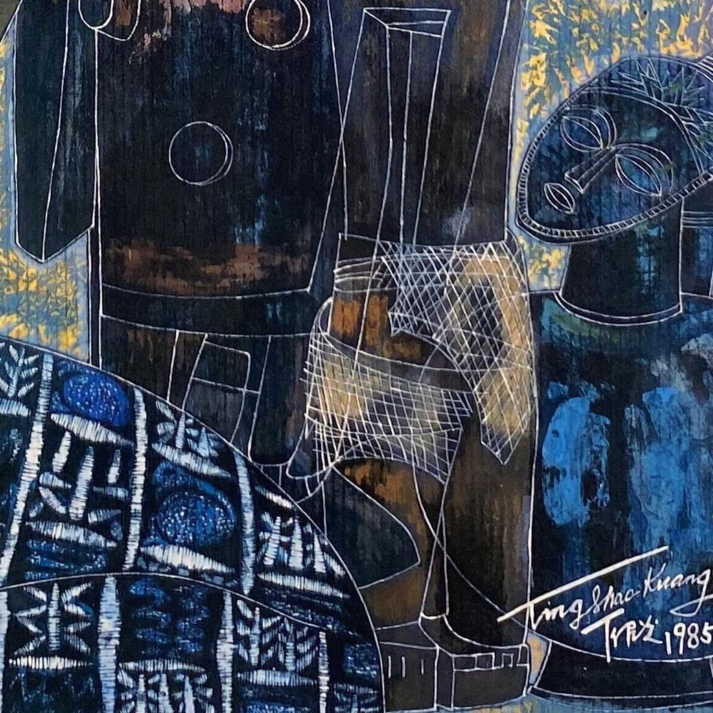 丁紹光、『接吻』、希少な画集より、新品額装付、マット額装付き