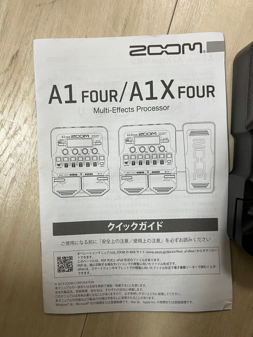 ZOOM A1X FOUR マルチエフェクター