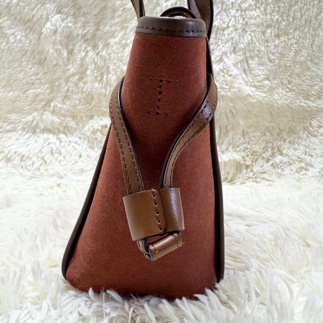 フルラ NET ミニ ショルダーバッグ シボ革 ターンロック ボルドー スエード