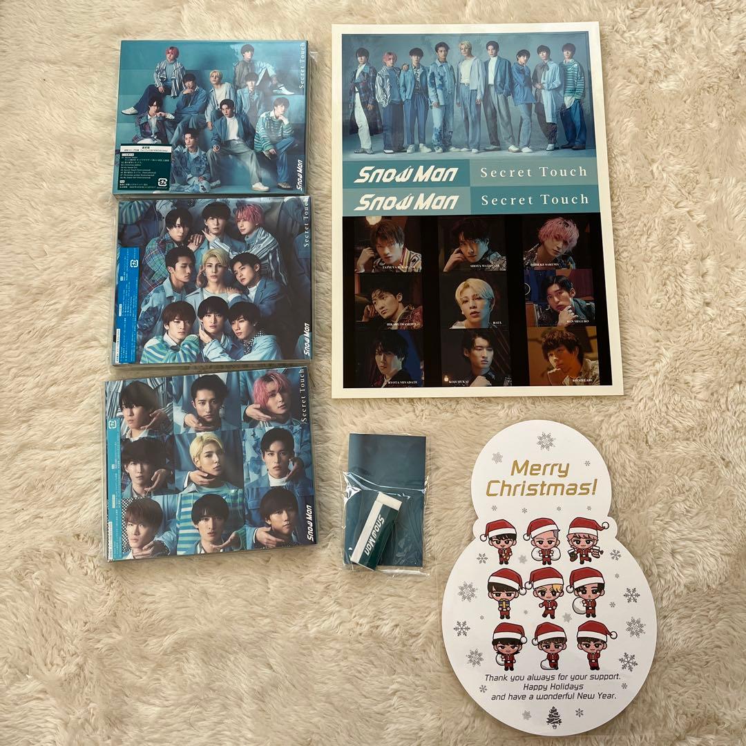  Man CD まとめ売り 特典あり