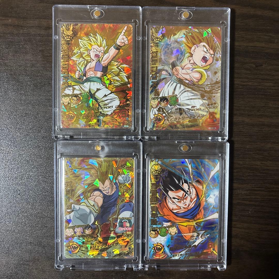 ドラゴンボールヒーローズ　旧弾　UR4枚セット