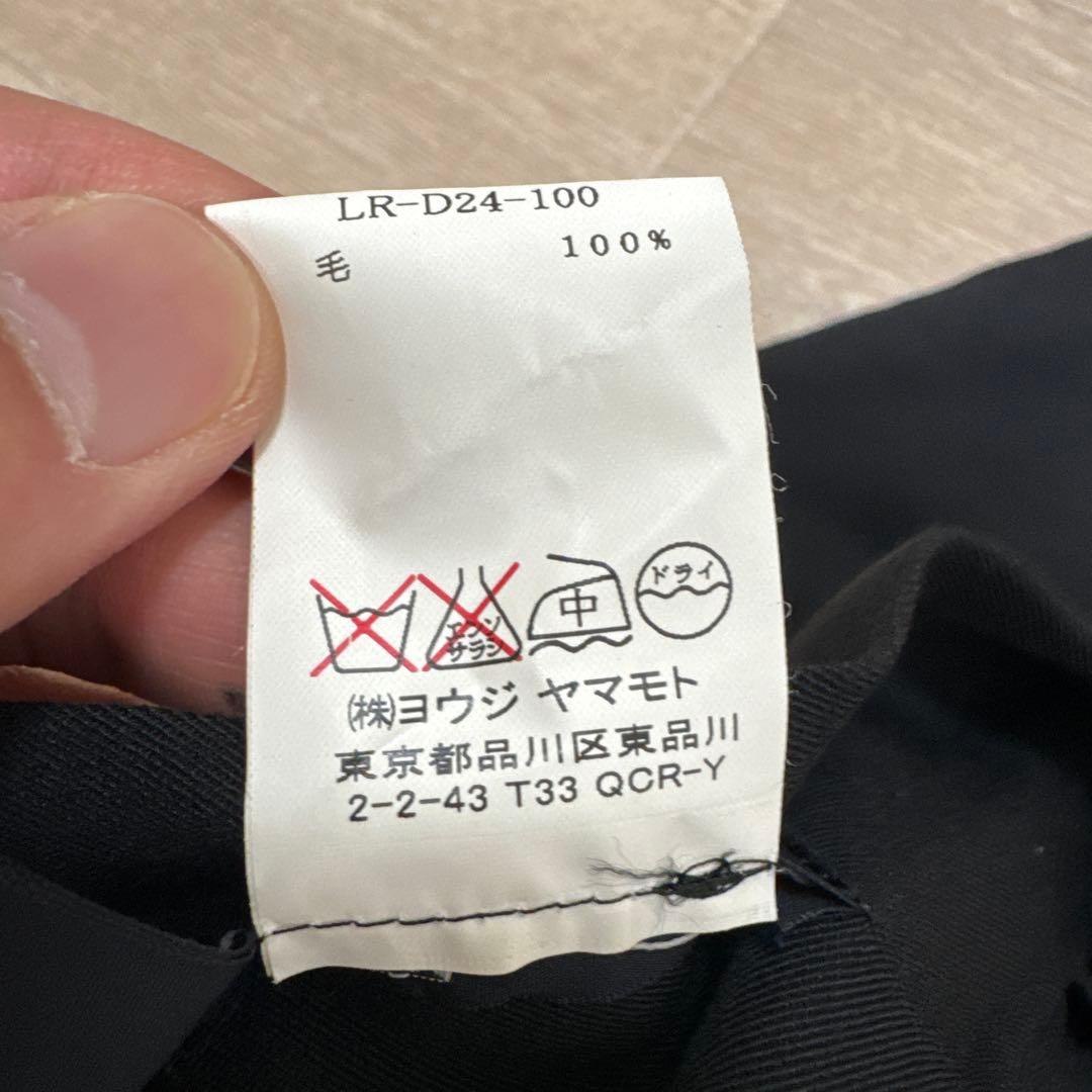 LIMI feu サルエルパンツ　サスペンダー　黒　S