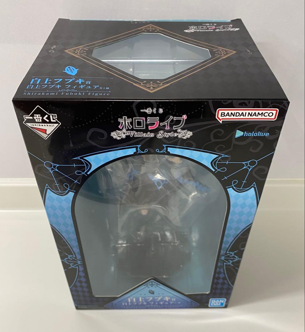 一番くじ　ホロライブ　ヴィランスタイル　白上フブキ　フィギュア　アクリルボード