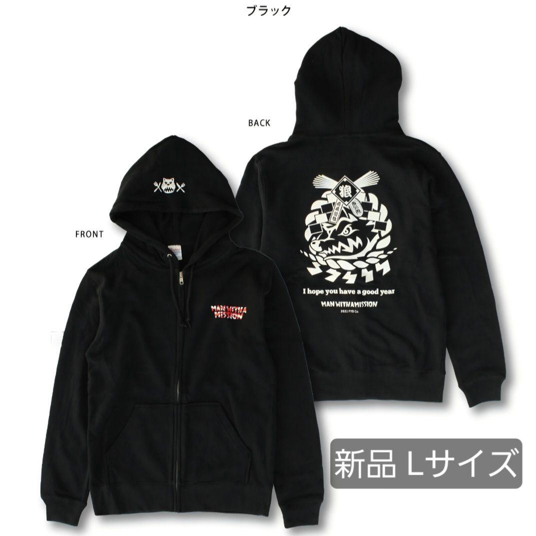 MAN WITH A MISSION 初日の出ロゴパーカー しめ飾り Lサイズ